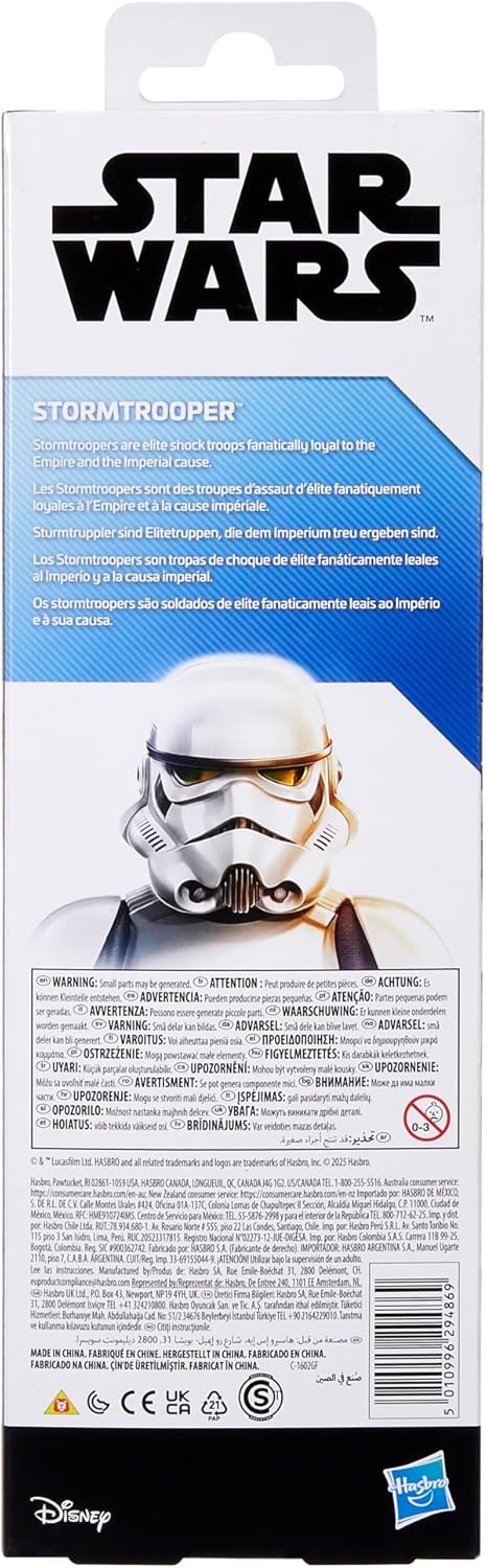 Figurine Stormtrooper Star Wars Titan Hero Series 30 cm – Image 5
