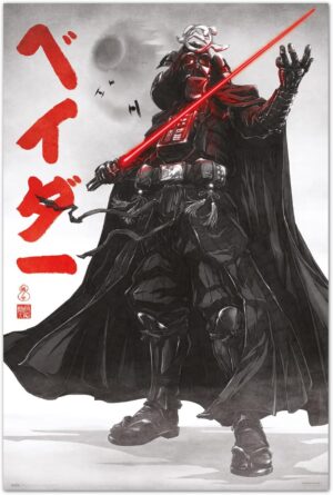 Poster Star Wars Visions Dark Vador pour décoration murale