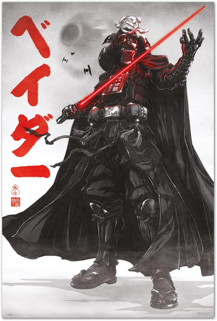 Poster Star Wars Visions Dark Vador pour décoration murale