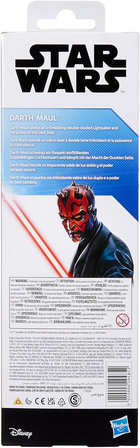 Figurine Dark Maul Star Wars Titan Hero Series 30 cm – Image 5
