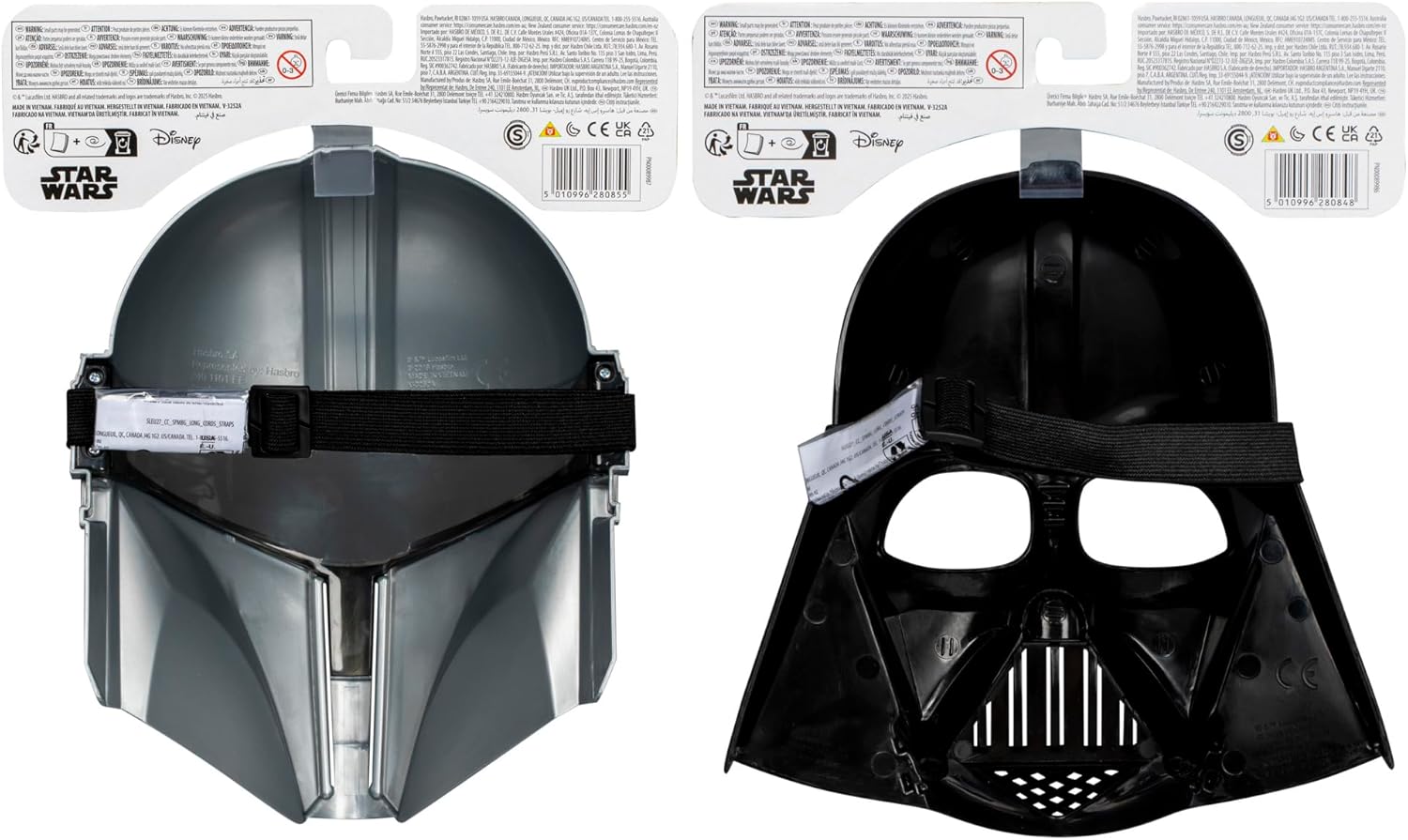 Pack de masques Star Wars Dark Vador et Mandalorien dès 5 ans – Image 4