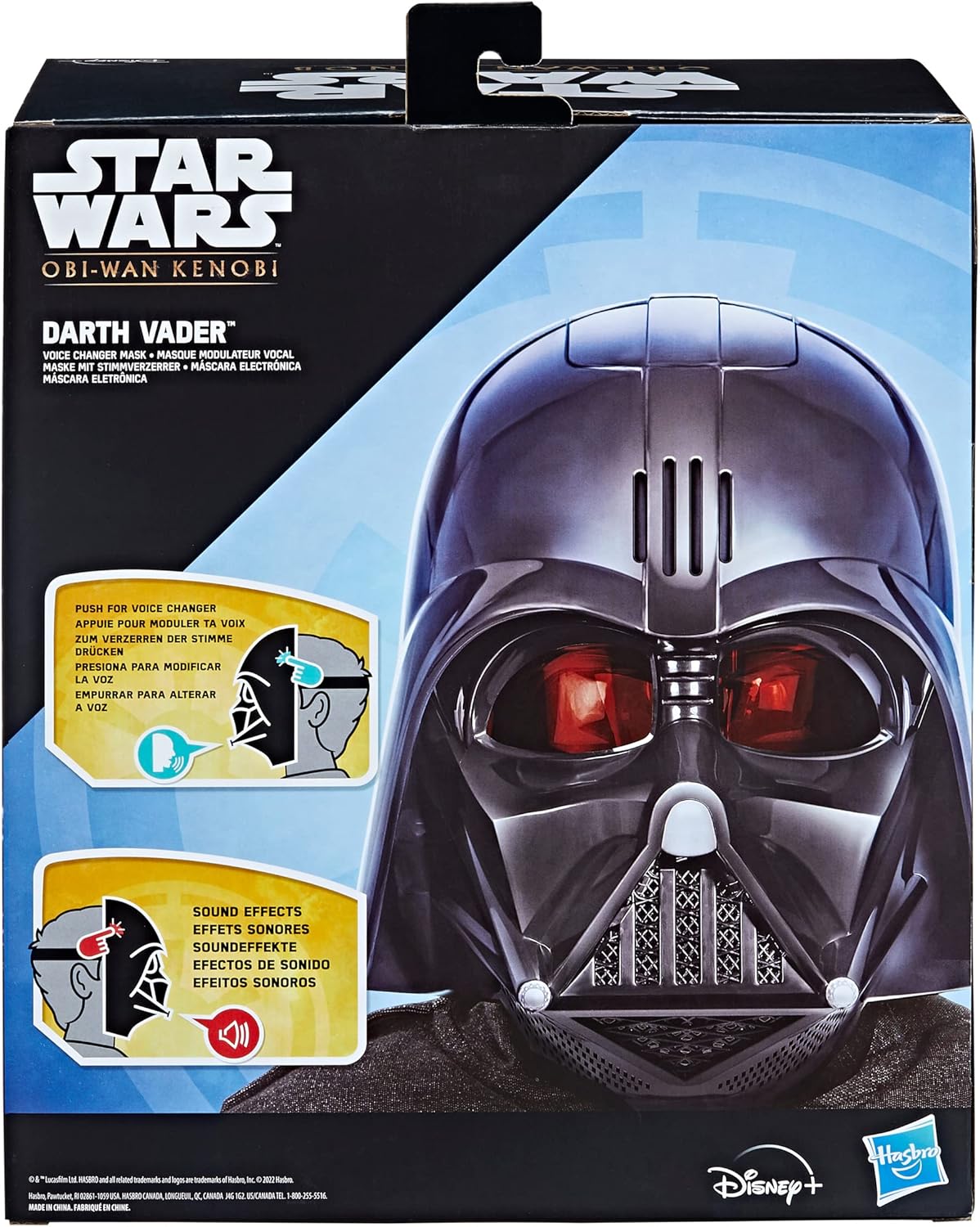 Masque électronique Dark Vador Star Wars avec modulateur vocal – Image 3