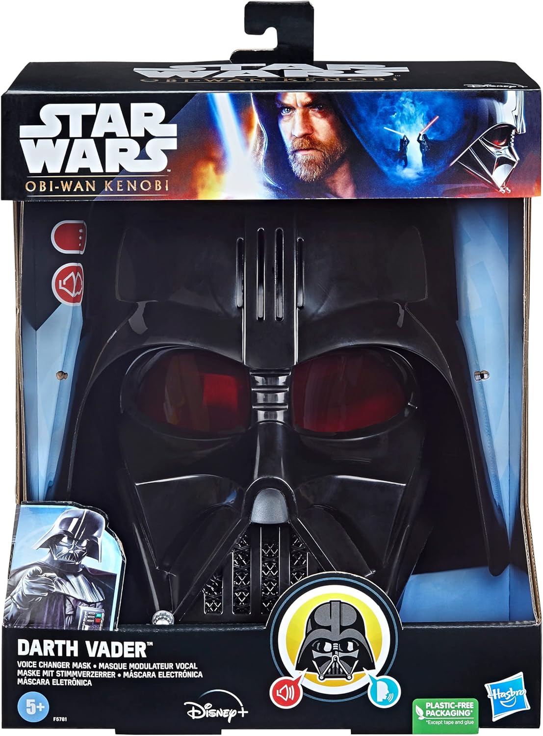 Masque électronique Dark Vador Star Wars avec modulateur vocal – Image 2