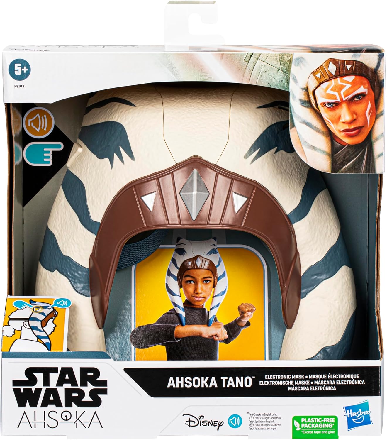 Masque électronique Star Wars Ahsoka Tano – Image 2