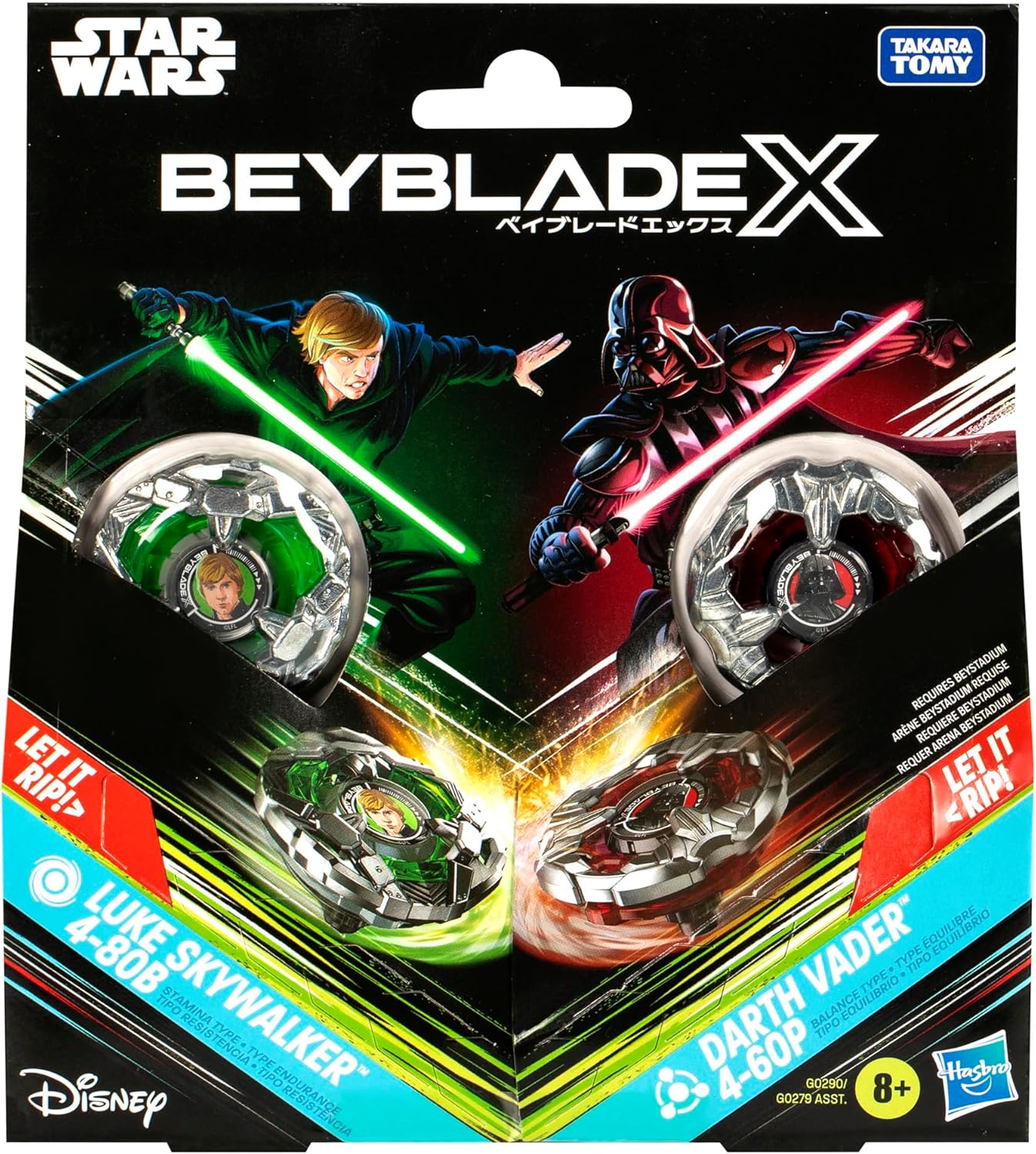 Multipack Beyblade X Star Wars Luke Skywalker vs Darth Vader 4-80B et 4-60B – Image 3