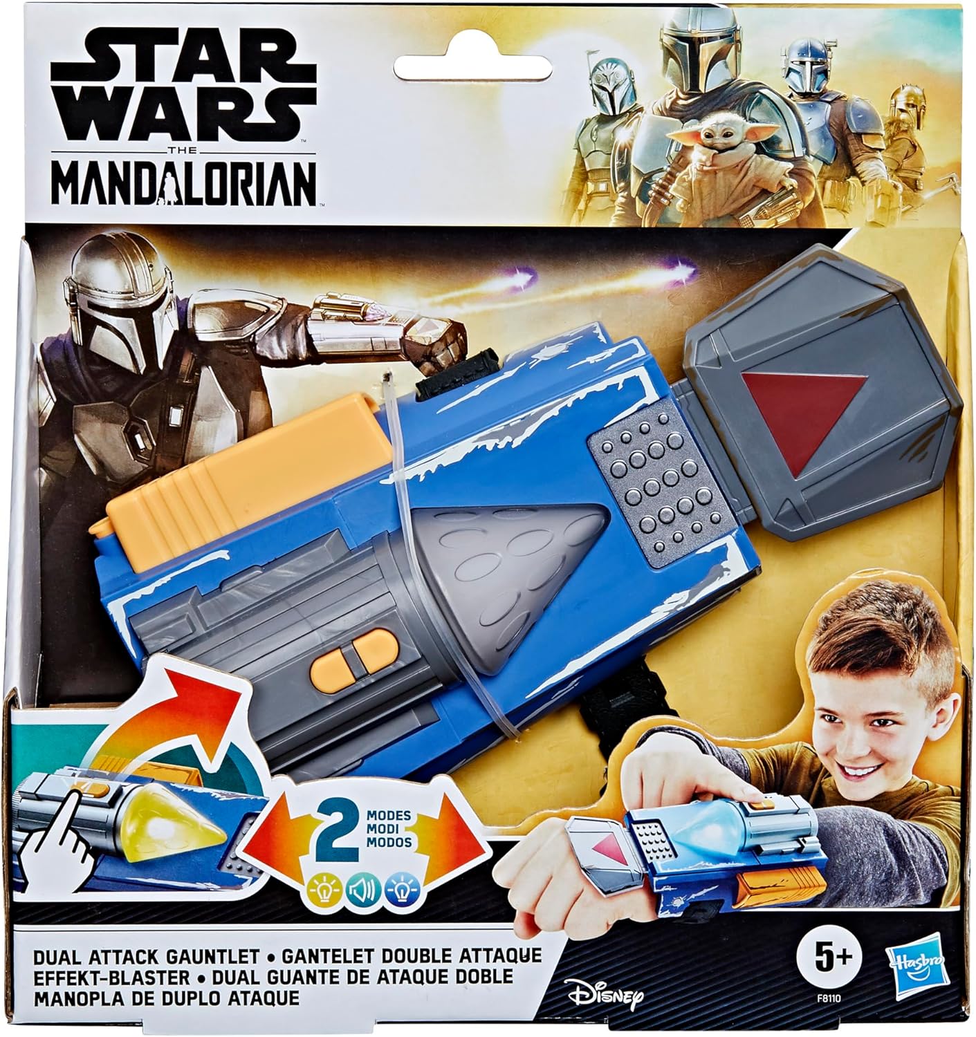 Gantelet Double Attaque Star Wars The Mandalorian avec sons et lumières – Image 2