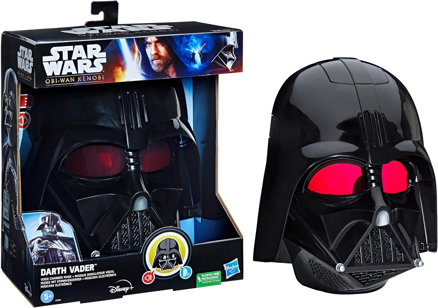 Masque électronique Dark Vador Star Wars avec modulateur vocal – Image 4