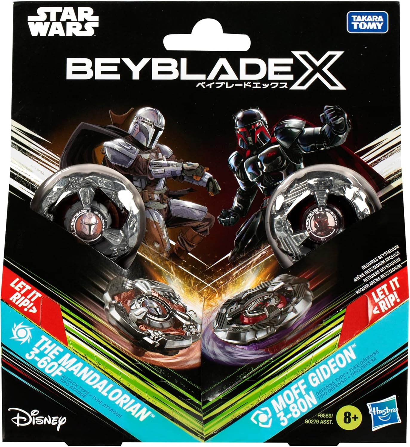 Multipack Beyblade X Star Wars The Mandalorian vs Moff Gideon 3-60F et 3-80N – Image 3
